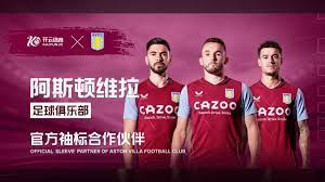 南美洲有着 南美洲有着